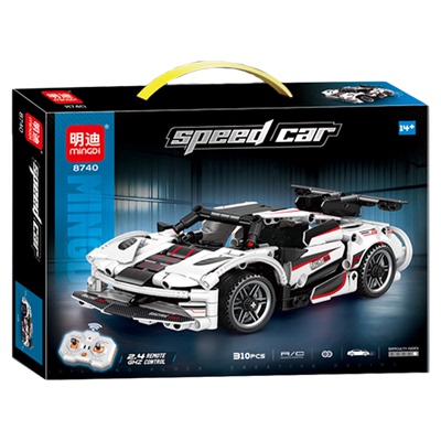 明迪手提盒2.4G稳定传输大号