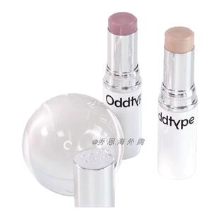 韩国oddtype固体高光膏 多功能水润立体珠光高光棒腮红