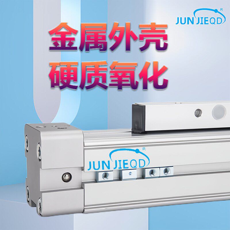 高速机械式无杆气缸带导轨长行程DGC-K25-400-500-600-700