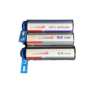 废液收集装置活性炭高效有机无机标注高效过滤器高效吸附多种类型