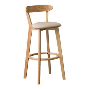 吧台椅实木高脚凳家用靠背吧凳现代简约酒吧椅子前台凳子北欧吧椅