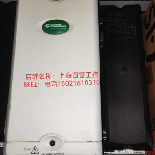 议价CT变频器整流单元SPMC2402艾默生伺服驱动器双桥控制电源模块