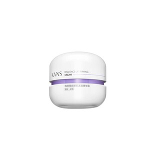 韩束面霜抗皱紧致保湿补水滋润精华霜干皮护肤品女正品官方旗舰店