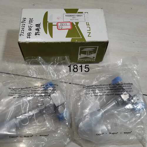 议价世伟洛克 SS-4BMRG-8467议价