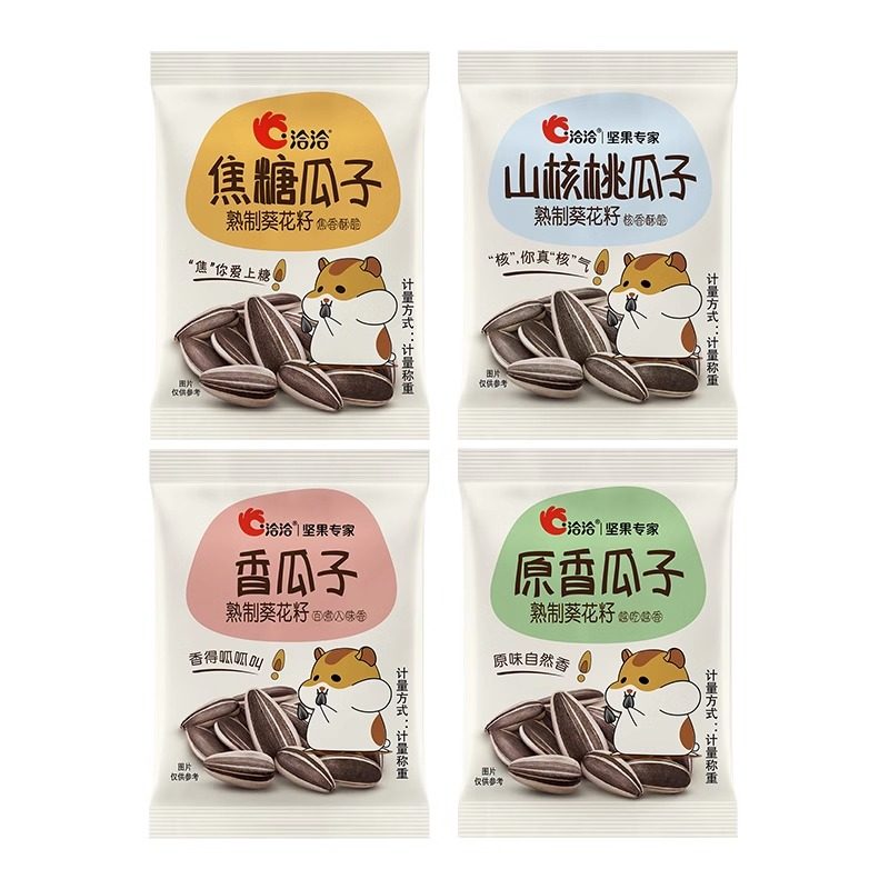洽洽瓜子散装原味瓜子独立小包装焦糖山核桃恰恰葵花籽