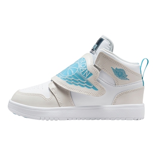 耐克男女鞋小童鞋SKY JORDAN 1 AJ1魔术贴飞翼休闲板鞋HV4767-014