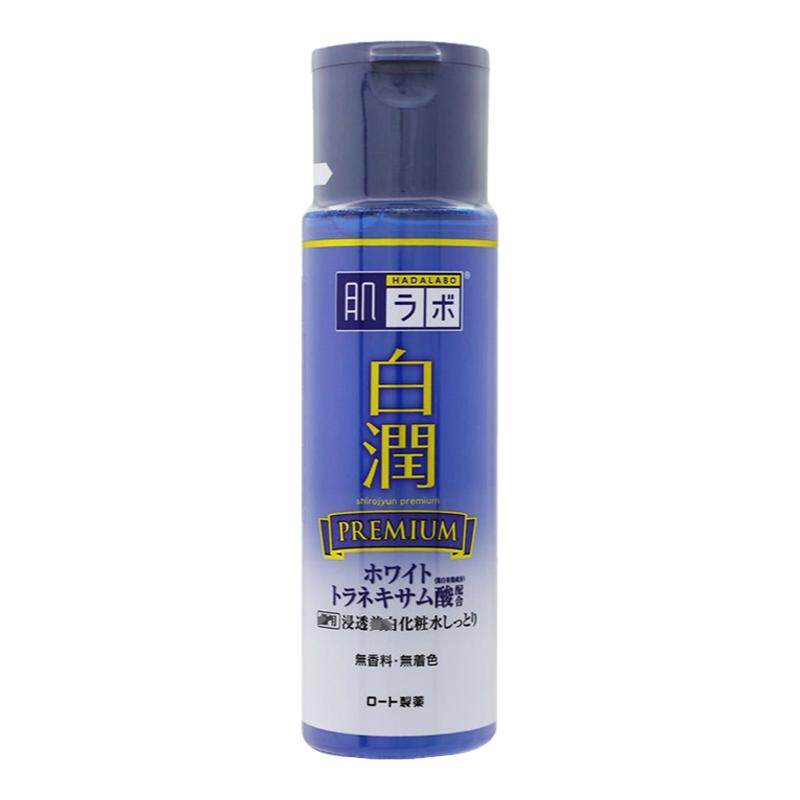 日本本土肌研白润渗透美白玻尿酸熊果苷保湿化妆水乳面霜精华液