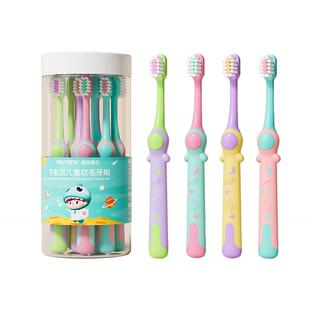 儿童牙刷软毛0-3到6一12岁以上宝宝乳牙小孩子专用换牙期牙膏套装
