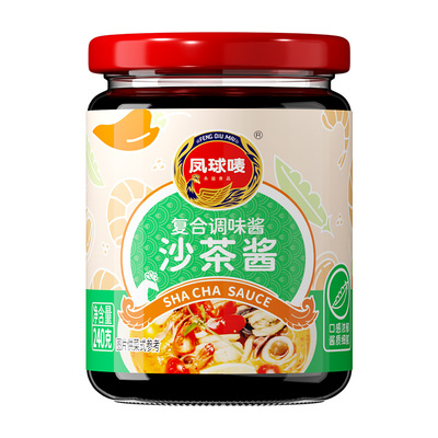 凤球唛沙茶酱正宗浓郁火锅专用