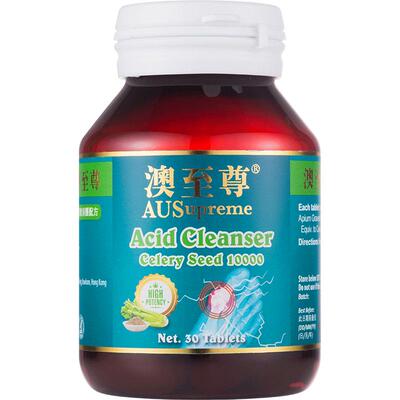 【自营】澳至尊成人高浓度缓解关节肿尿酸芹菜籽精华西芹籽胶囊