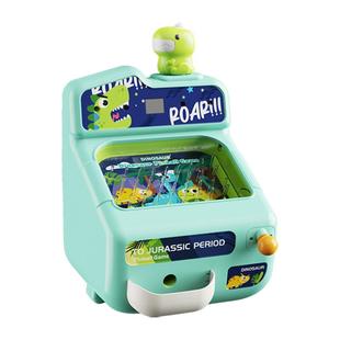 儿童益智玩具打弹珠游戏机男孩3到6岁练注意力专注力男童生日礼物