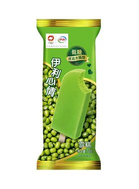 5支伊利绿豆沙低糖雪糕伊利心情低糖版冰棍冰淇淋冰激凌冷饮70g