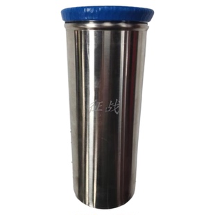 征战高精准商用不锈钢饺子皮包子煎饼皮水饺模具圆形切刀混沌圆模