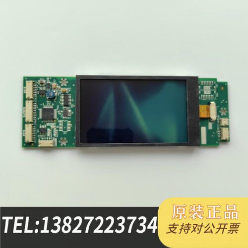 原装正品液晶外呼P366742B000G04现货议价