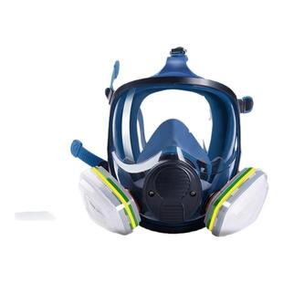 德国防毒面具全面罩喷漆专用放毒化工气体有毒防粉尘官方旗舰店