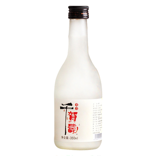 日本千贺寿清酒千鹤寿清酒阔神清酒原装清酒米酒日式清酒350ml