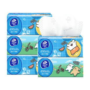 维达纸巾超韧抽纸线条小狗纸抽家用大包纸巾100抽卫生纸餐巾纸