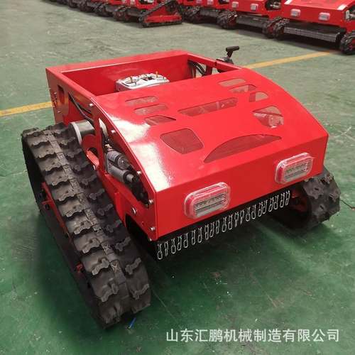 小型履带割草机果园除草机 园林绿化草坪碎草机 遥控履带割草机