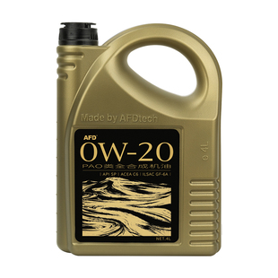 AFD艾德PAO类全合成机油0W-20汽车机油API SP发动机汽机油国六4L