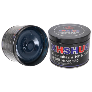 耐高速高温蓝脂XHP380润滑脂工业润滑油锂基脂保轮轴承车用黄油