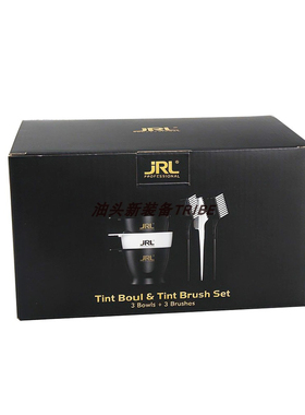 JRL染发碗刷套装发型师专用