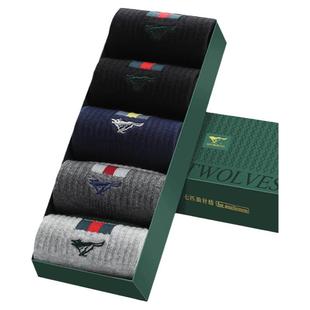 七匹狼袜子男款秋冬中筒袜纯棉防臭男士商务袜全棉男生运动袜透气