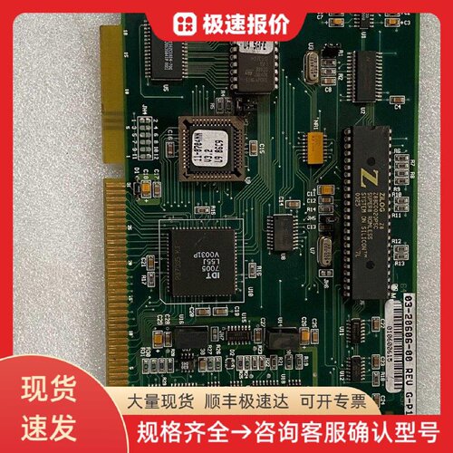 ASM 03-20606-01 REV G-P1 固晶焊线机 半导体设备 封装设备 工业