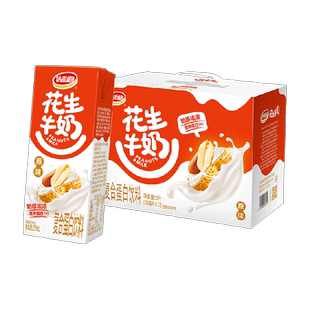 达利园花生牛奶原味早餐奶饮料整箱家庭量贩礼盒