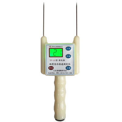 快速精准棉纱水分仪纺织纤维天丰