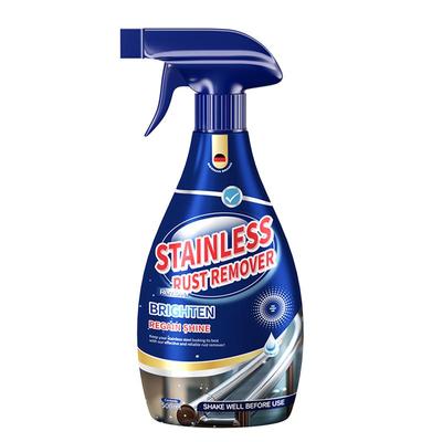 不锈钢水槽除锈剂厨房水池铁锈