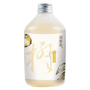 深爱幸橙香洗发露温和控油蓬松洗发水适合夏季长发橙花香适合干性