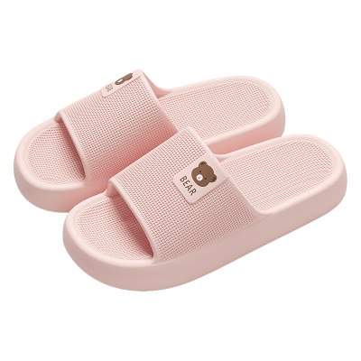 EVA防滑防臭软底凉拖鞋女款浴室