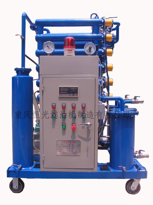 厂家供应ZL真空滤油机（标准型）