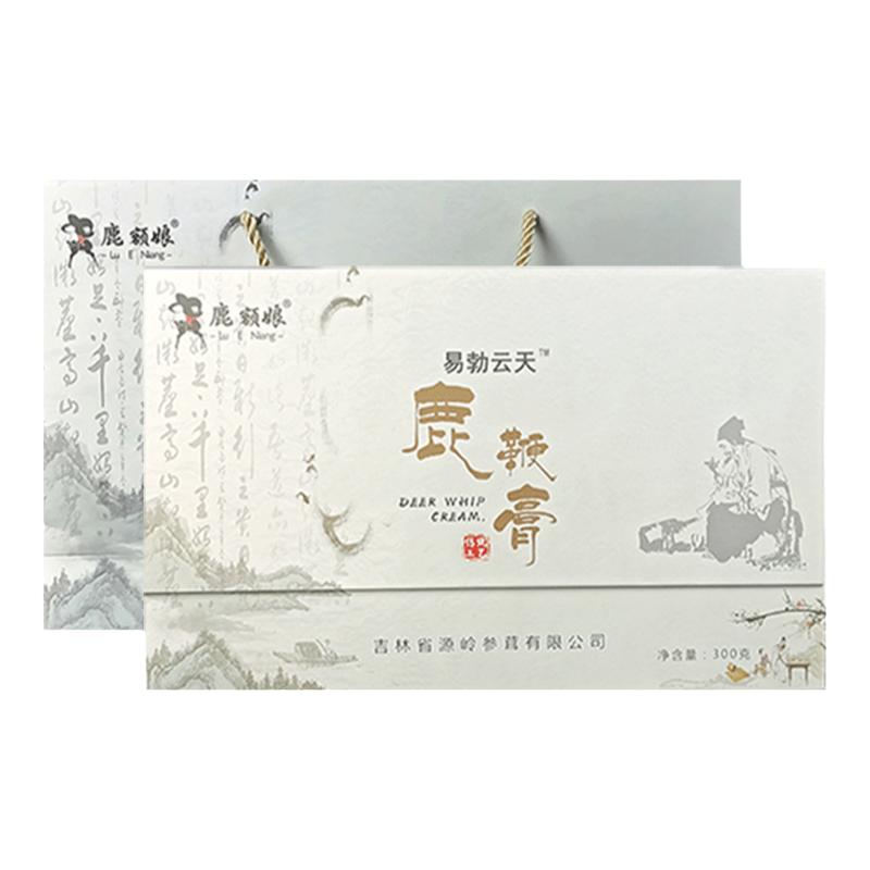 滋补男性鹿鞭膏丸高浓缩易吸收