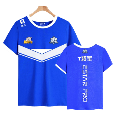 estarpro战队队服王者荣耀t恤衫
