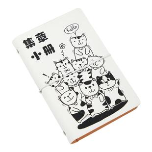 盖章本绑带活页旅行空白小笔记本集章册定制打卡印章全国收集南京北京博物馆集邮景点加厚随身便携口袋本纪念