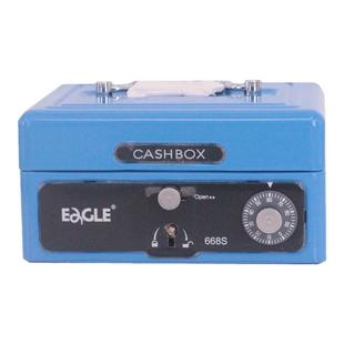 益而高668S小号金属手提金库 手提金柜 零钱整理箱 密码箱 包邮