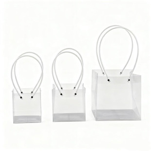 方形透明鲜花手提袋礼物礼品袋袋小香风花束袋伴手礼盒礼物包装袋