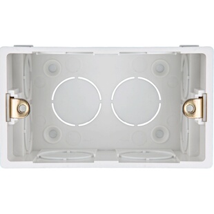 公牛118型暗盒底盒暗装开关盒86线盒电盒家通用接线盖板旗舰官网