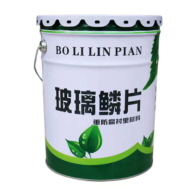 玻璃鳞片胶泥耐高温防腐涂料乙烯基环氧树脂脱硫塔污水池桶装液体