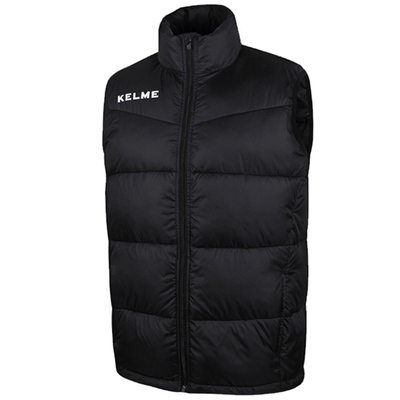 kelme纺丝棉儿童训练防寒棉马甲