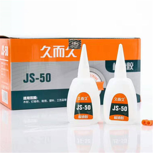 浙江久而久台州湾极速胶木材灯箱布塑料通用胶特价50支包邮