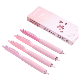 蓝果轻音浮云刷题笔山茶花静音中性笔按动笔ST头速干刷题笔黑笔超软加长欧包笔握高颜值少女心0.5mm学生考试