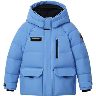 【极寒系列】波司登儿童羽绒服2025新款冬男女童户外加厚防寒外套