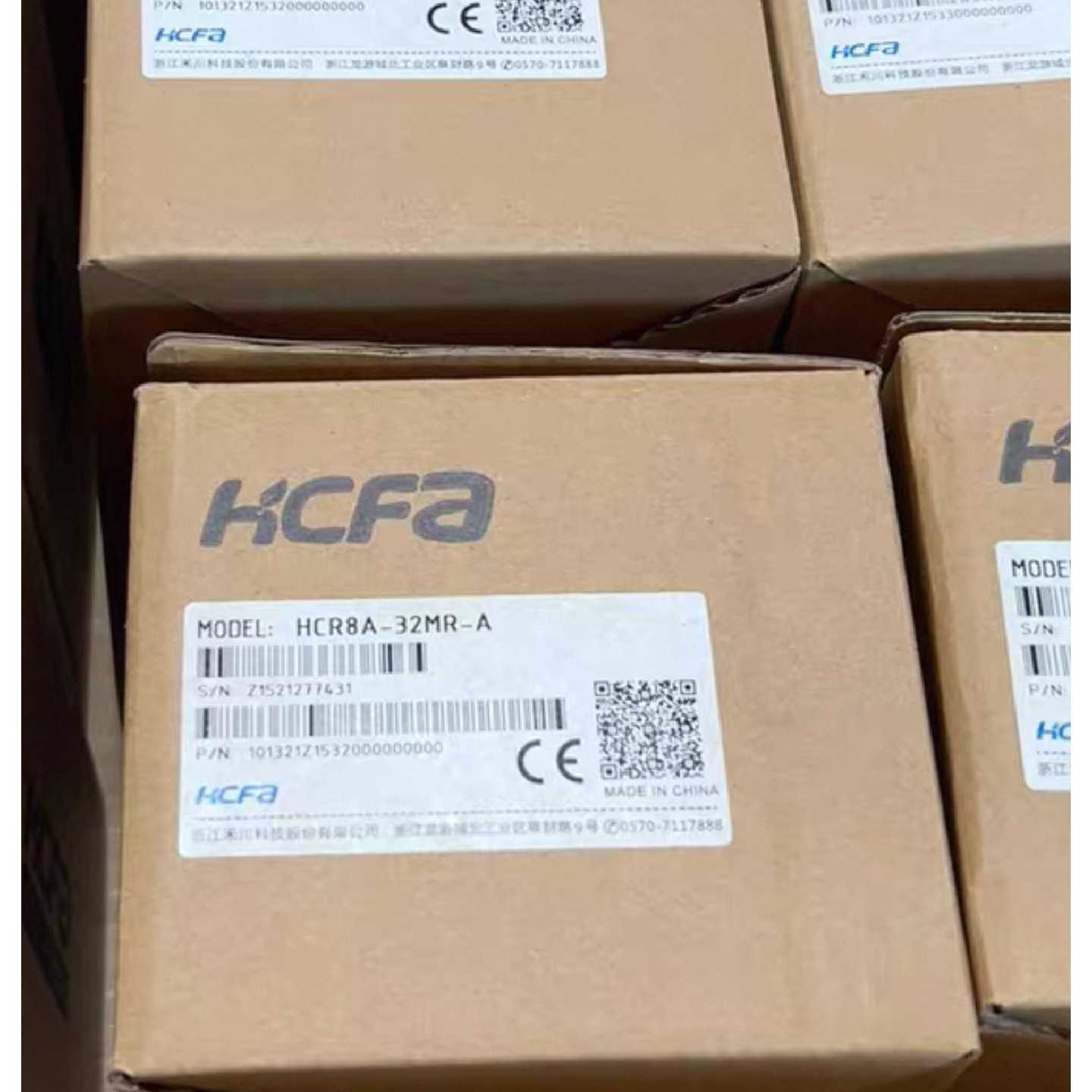 议价禾川PLC HCR8A-32MR-A  全新现货
