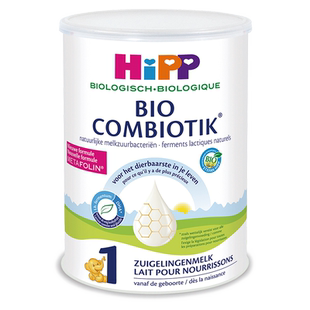 【自营】HiPP喜宝荷兰至臻有机益生菌婴幼儿配方奶粉1段(0-6个月)