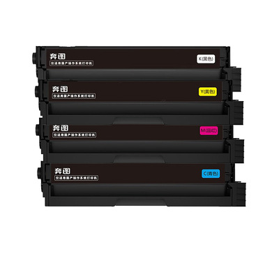 奔图原装CTL-1150H系列硒鼓 适用CP1155DN/CM1155ADN原装硒鼓粉盒