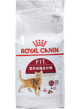 皇家F32营养成猫猫粮15KG