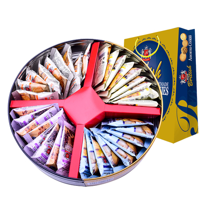 gpr马来西亚红糖礼盒曲奇饼干