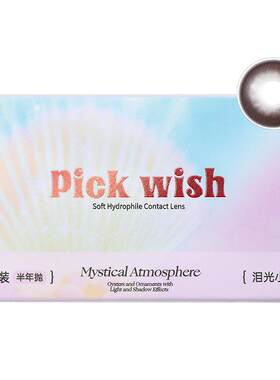 心愿少女泪光小鹿美瞳半年抛自然粉棕轻混血大小直径隐形眼镜2片